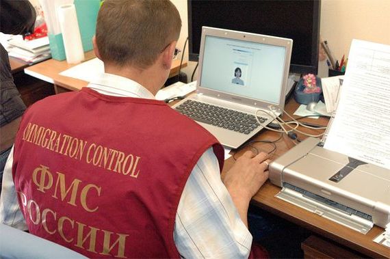 прописка в Канске